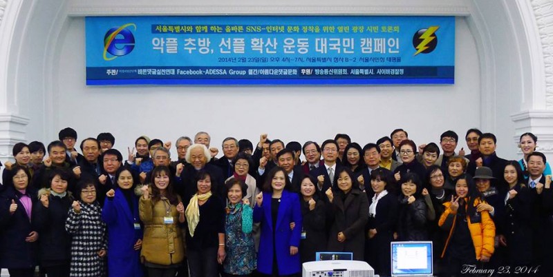 43749e275f786193a236ac93103c1b53_1424236