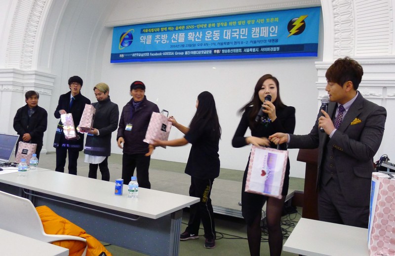 43749e275f786193a236ac93103c1b53_1424236