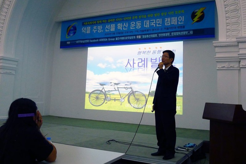 43749e275f786193a236ac93103c1b53_1424236