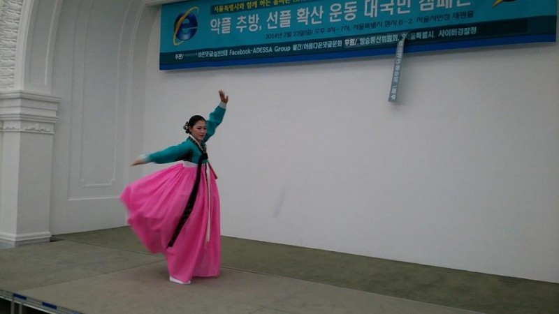 43749e275f786193a236ac93103c1b53_1424236