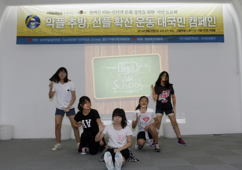 43749e275f786193a236ac93103c1b53_1424238