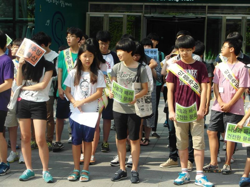 43749e275f786193a236ac93103c1b53_1424238