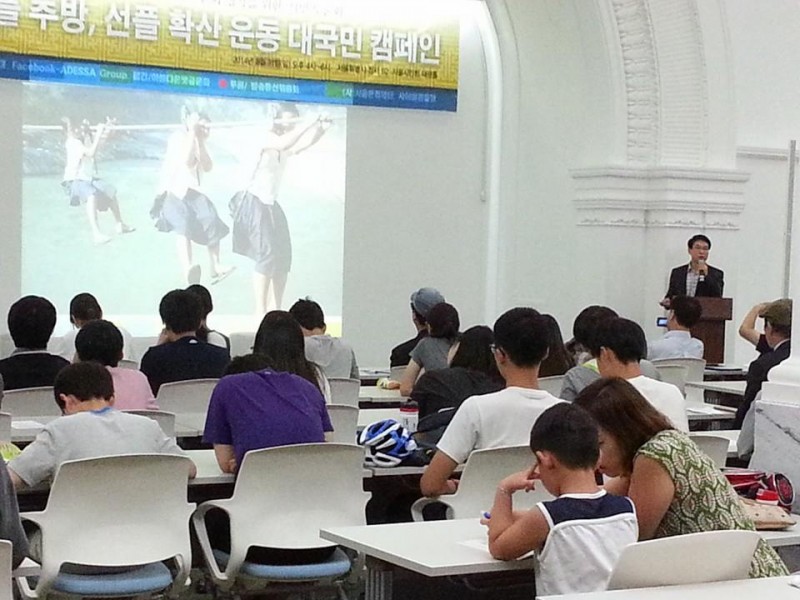 43749e275f786193a236ac93103c1b53_1424238