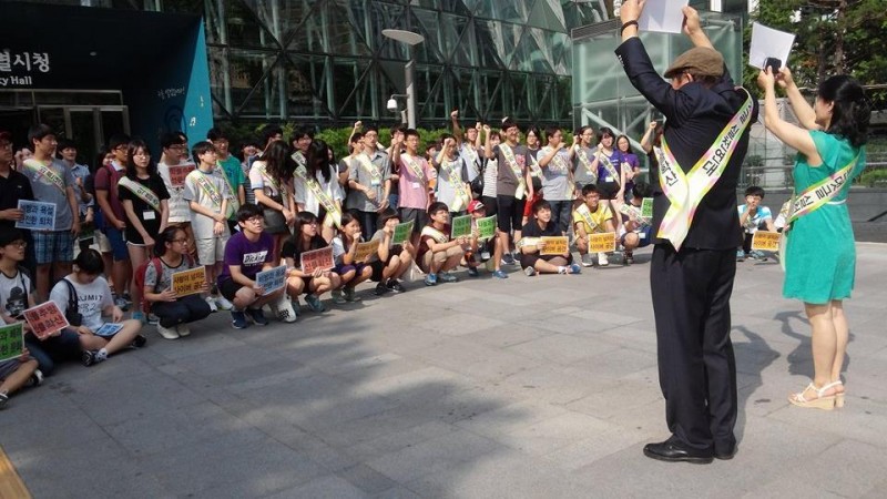 43749e275f786193a236ac93103c1b53_1424238