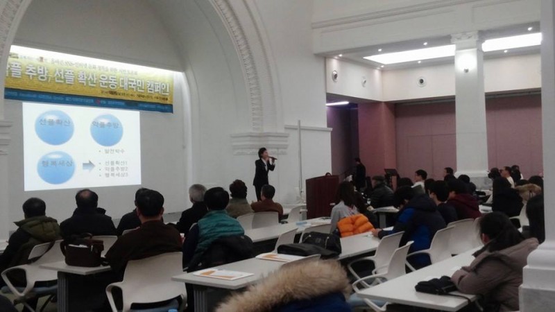 43749e275f786193a236ac93103c1b53_1424238