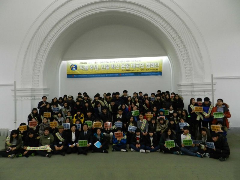 43749e275f786193a236ac93103c1b53_1424238