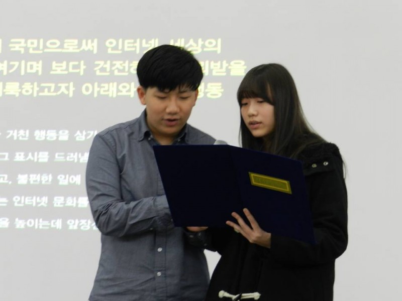 43749e275f786193a236ac93103c1b53_1424238