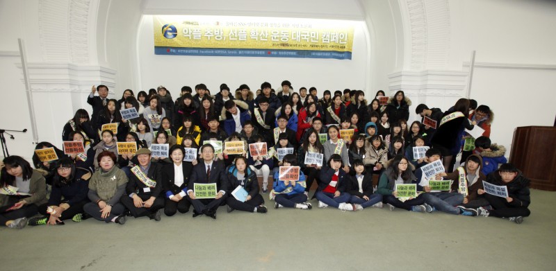 43749e275f786193a236ac93103c1b53_1424239