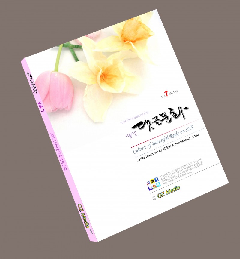 f06a3a8f4d1b7223f0e3d7e1ccf21e36_1424140