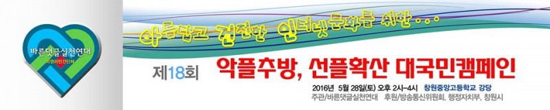 976f60a4b7a5660ae744c54cf8123d3c_1465361