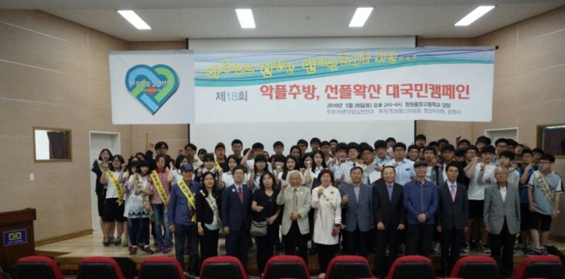 976f60a4b7a5660ae744c54cf8123d3c_1465361