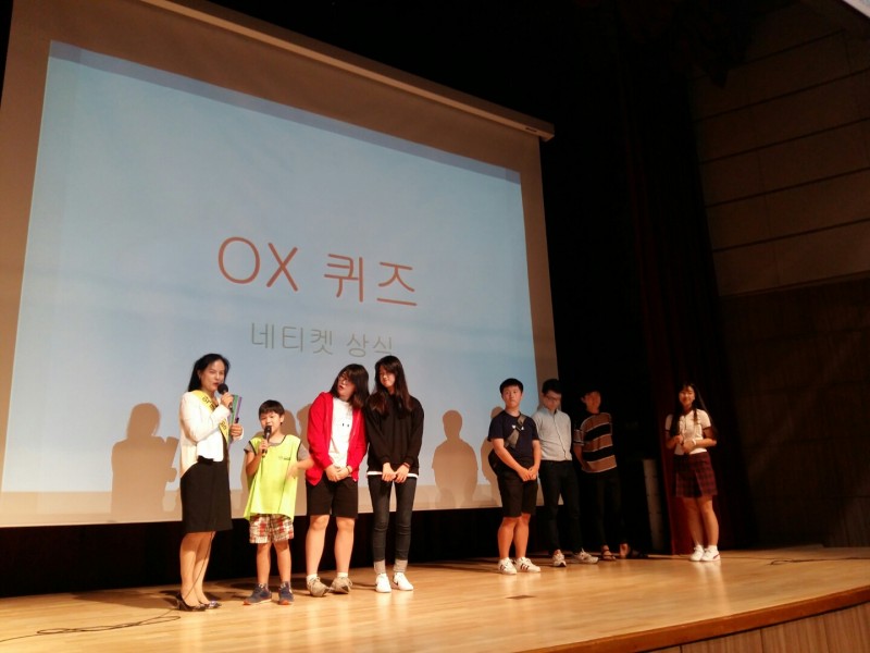 11fe64b397644a71c1b63c113ce28f23_1473261