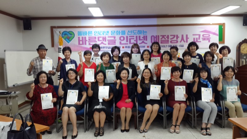 11fe64b397644a71c1b63c113ce28f23_1473261