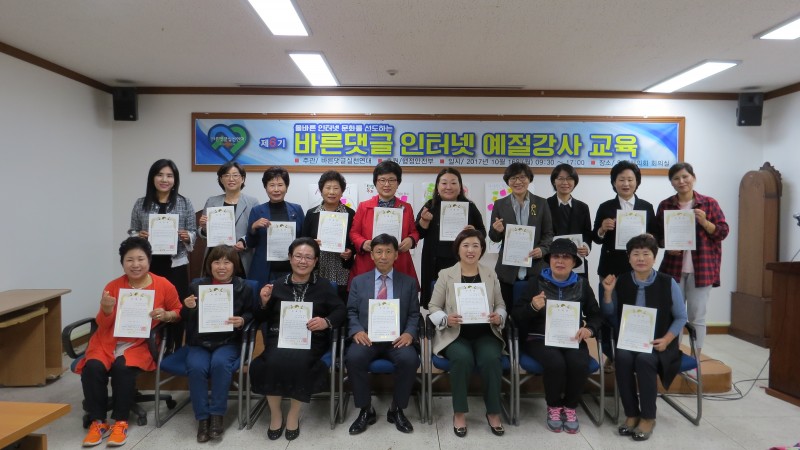 a8ab886be174cd1bb40ac5a923a374a7_1508850