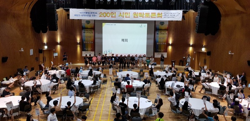 0e9ffc30fcb7289720d0cf59f4590fff_1566995