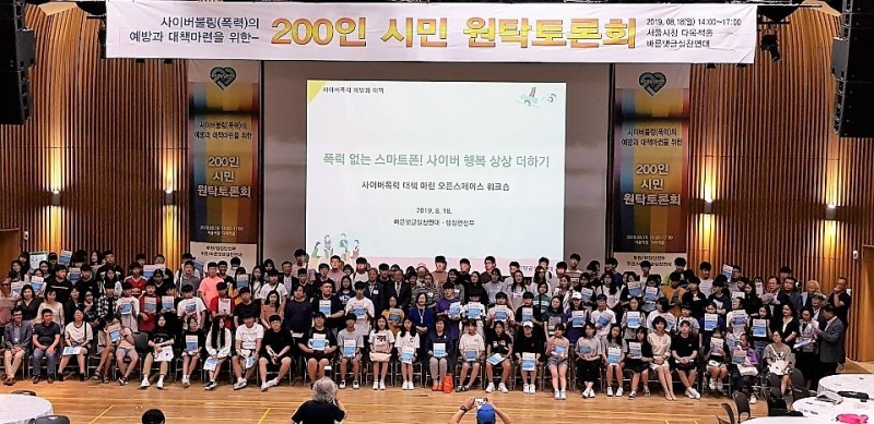 0e9ffc30fcb7289720d0cf59f4590fff_1566995