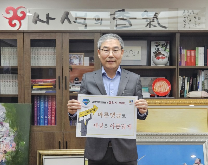 1175a926f77b26b168bfa8c50cdb0c96_1710550