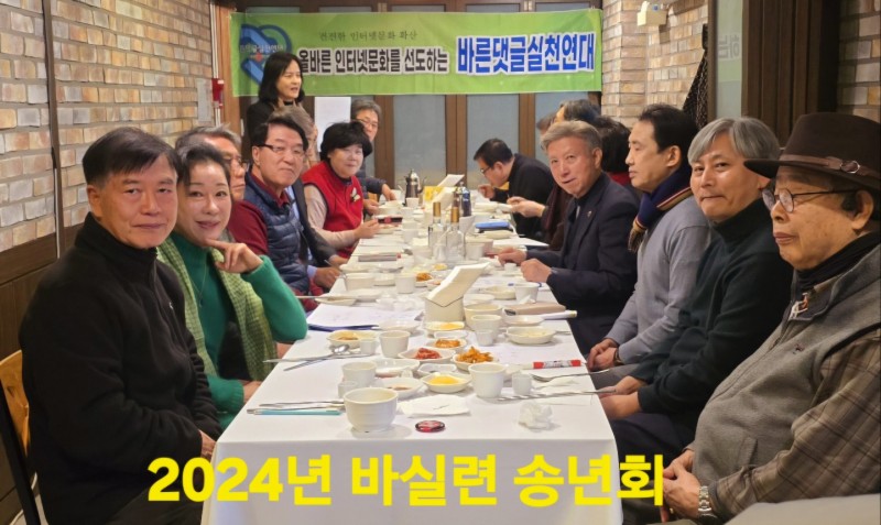 816f6fdabc8b648201a81887cba95faf_1735625